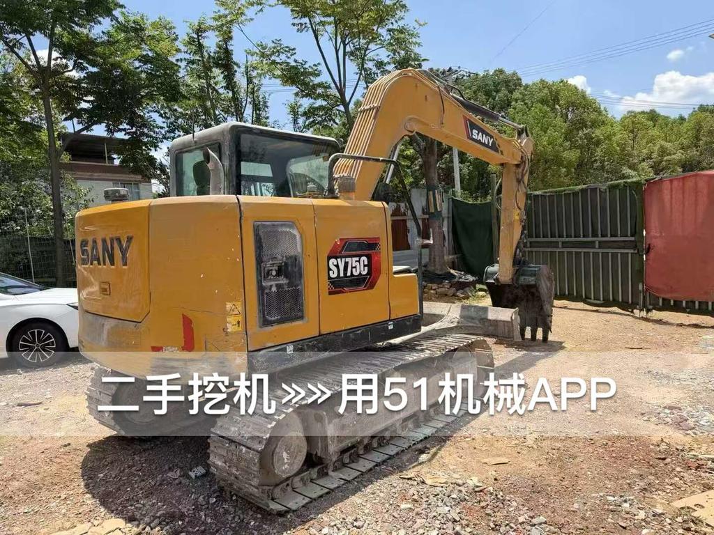 https://assets.gongji58.com/circle/2026-07-13/vvpeiv2dr21783941482.png?watermark/1/image/a29kbzovL2dqZ2ovd2F0ZXJtYXJrL3dqLnBuZw/gravity/South/dx/0/dy/200/wst/2/ws/1|imageView2/0/w/1024/interlace/1